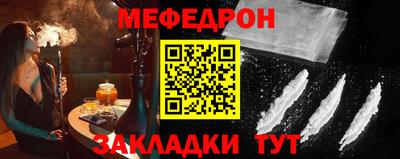 каннабис Берёзовский
