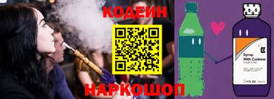 каннабис Берёзовский