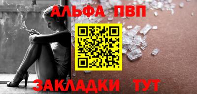 каннабис Берёзовский