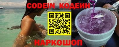 мефедрон мука Беслан