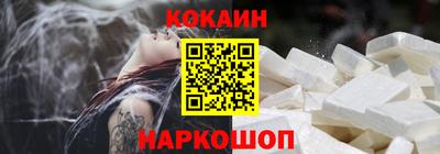 MDMA Premium VHQ Бийск