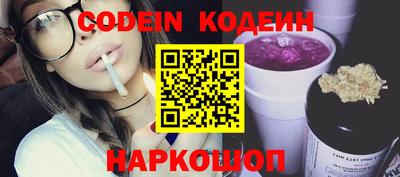 мефедрон мука Беслан