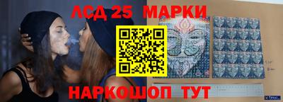 MDMA Premium VHQ Бийск
