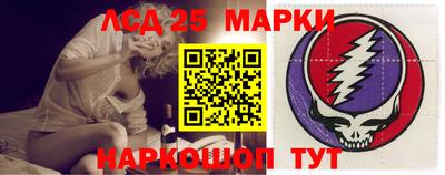 каннабис Берёзовский