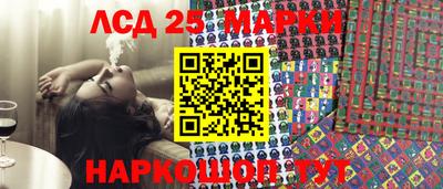 MDMA Premium VHQ Бийск