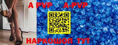 MDMA Premium VHQ Бийск