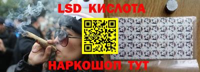 мефедрон мука Беслан