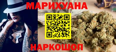 мефедрон мука Беслан