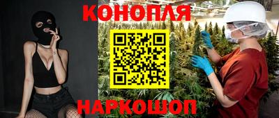 мефедрон мука Беслан