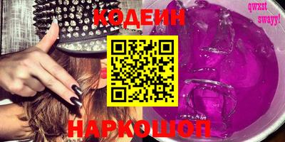 каннабис Берёзовский
