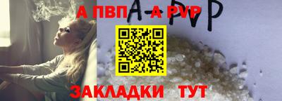 MDMA Premium VHQ Бийск