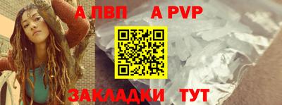 MDMA Premium VHQ Бийск