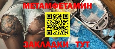 скорость Каменск-Шахтинский