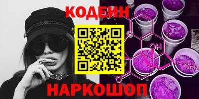 MDMA Premium VHQ Бийск