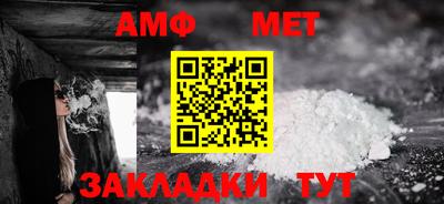 MDMA Premium VHQ Бийск