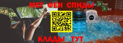 каннабис Берёзовский