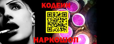 каннабис Берёзовский