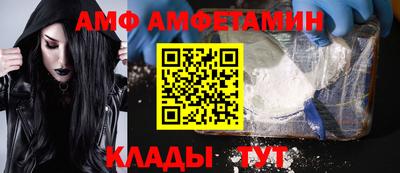 MDMA Premium VHQ Бийск
