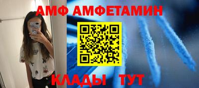каннабис Берёзовский