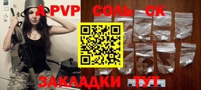 MDMA Premium VHQ Бийск