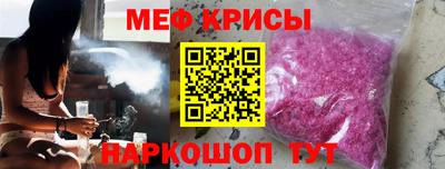 MDMA Premium VHQ Бийск