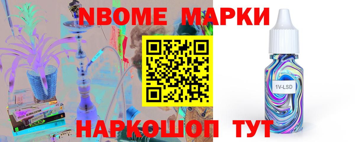Кирово-Чепецк  hydra онион  ЛСД экстази кислота  Вход с VPN  ЛСД экстази кислота 